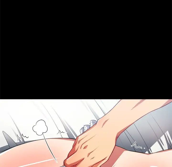 难缠小恶女第17话