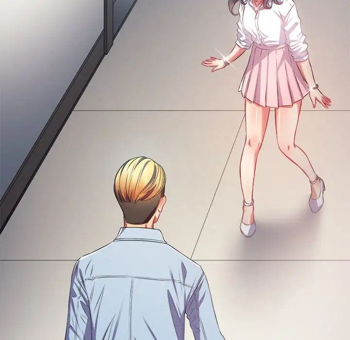 難纏小惡女第18话