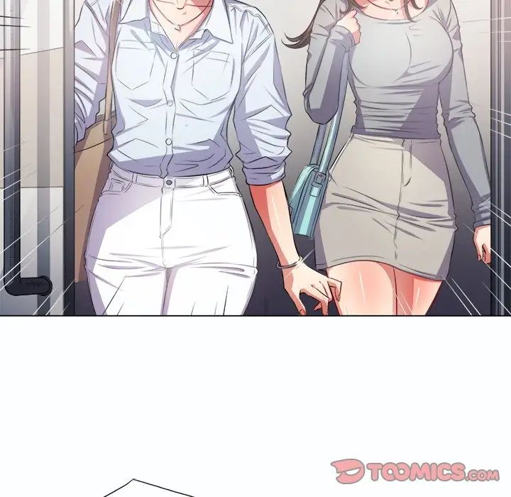 難纏小惡女第19话