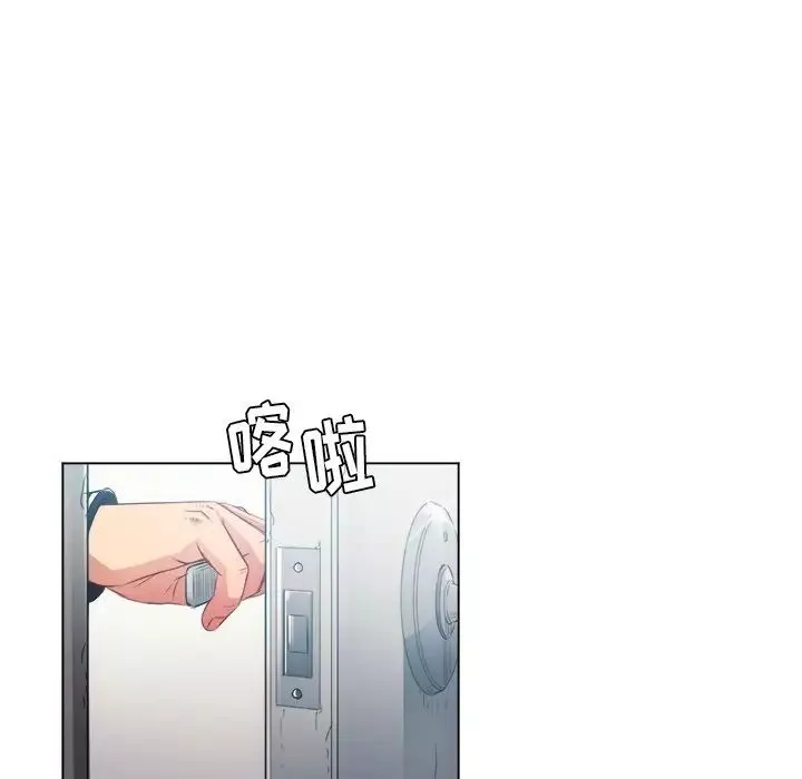 難纏小惡女第21话