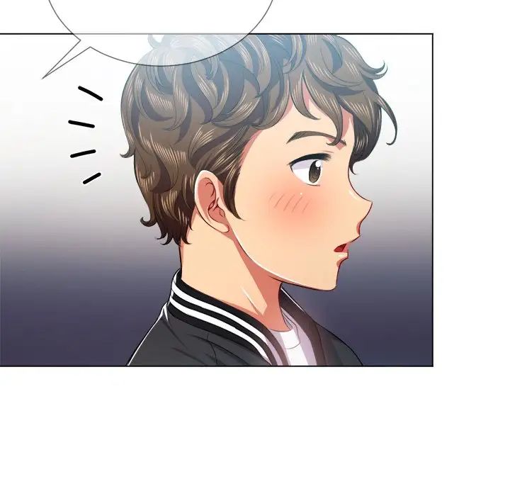 難纏小惡女第21话