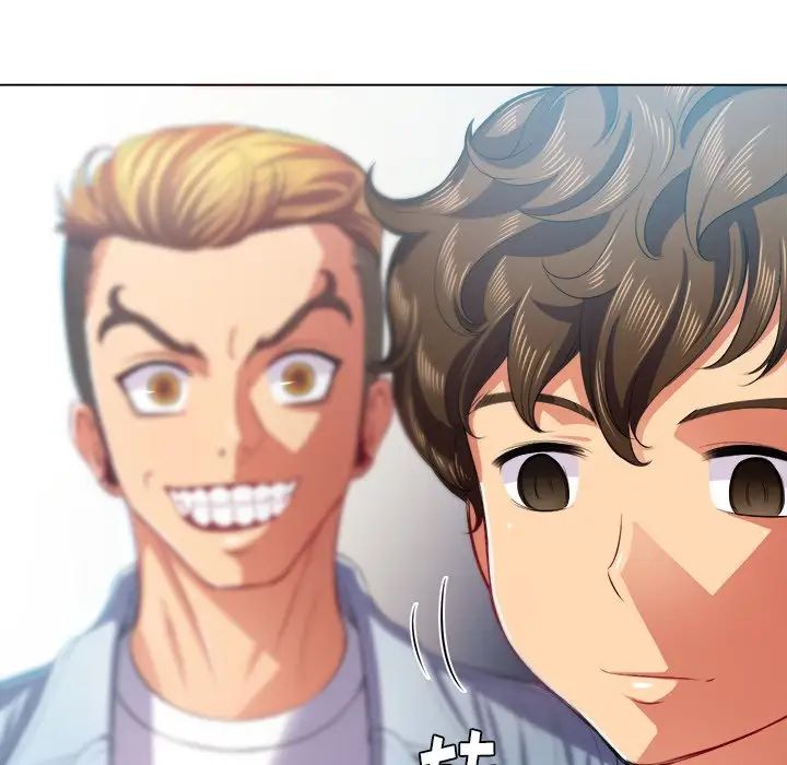 难缠小恶女第21话