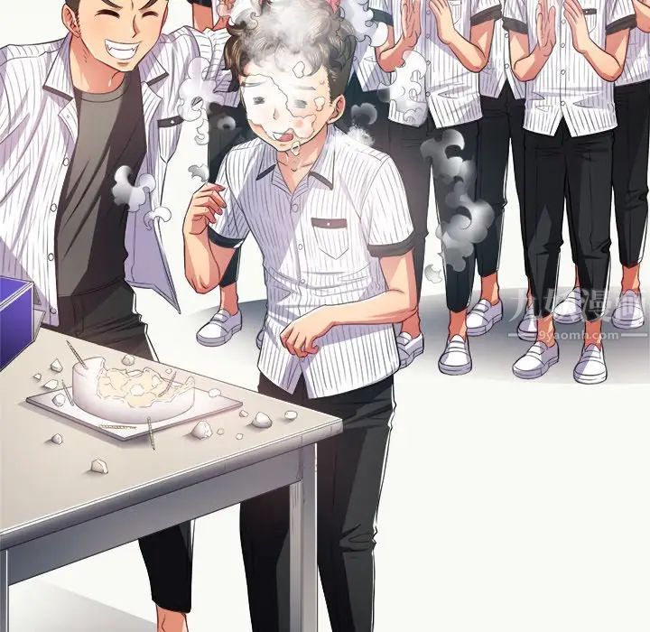 难缠小恶女第21话