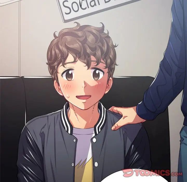 難纏小惡女第22话