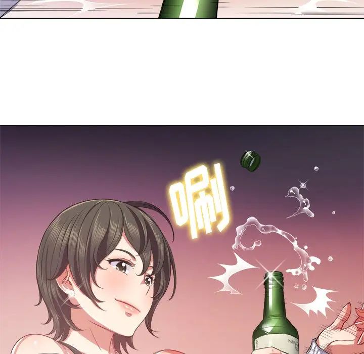 难缠小恶女第22话