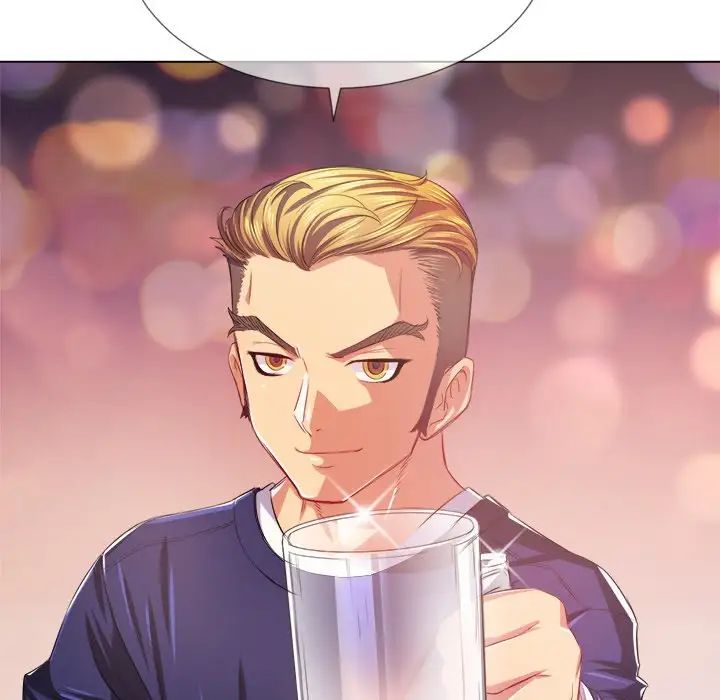 難纏小惡女第23話