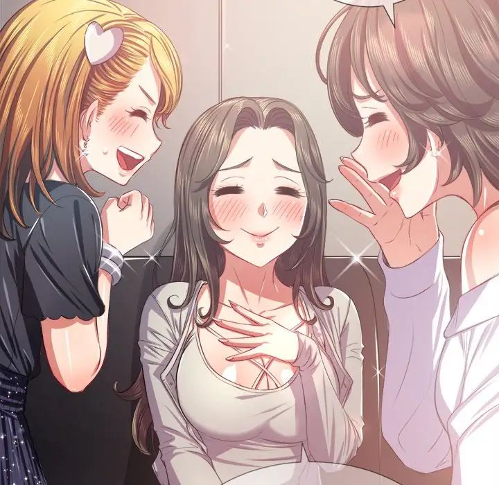 難纏小惡女第23話