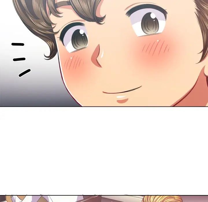 難纏小惡女第24話