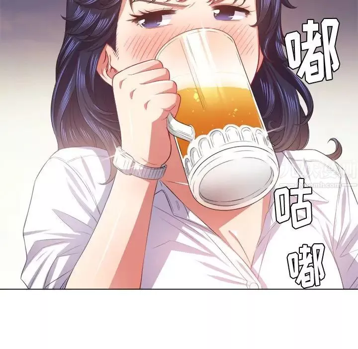 難纏小惡女第24話
