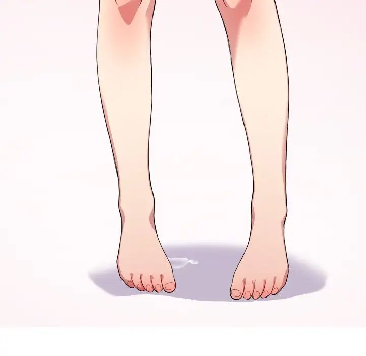 難纏小惡女第24話