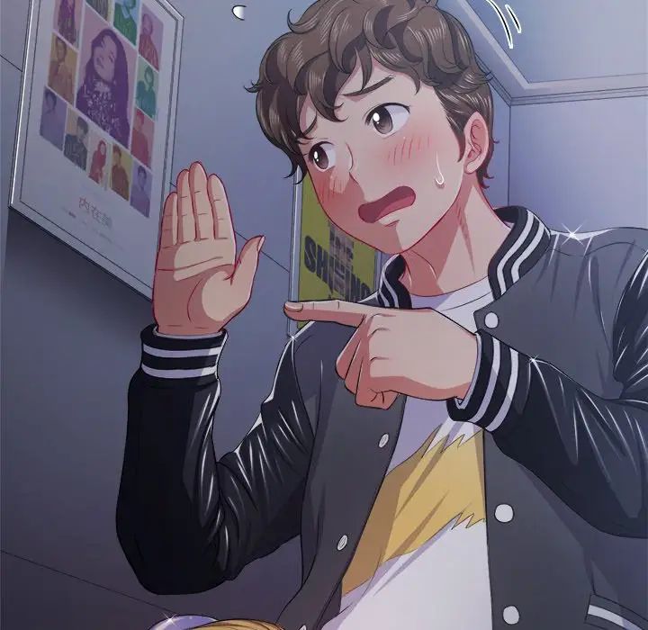 難纏小惡女第25話