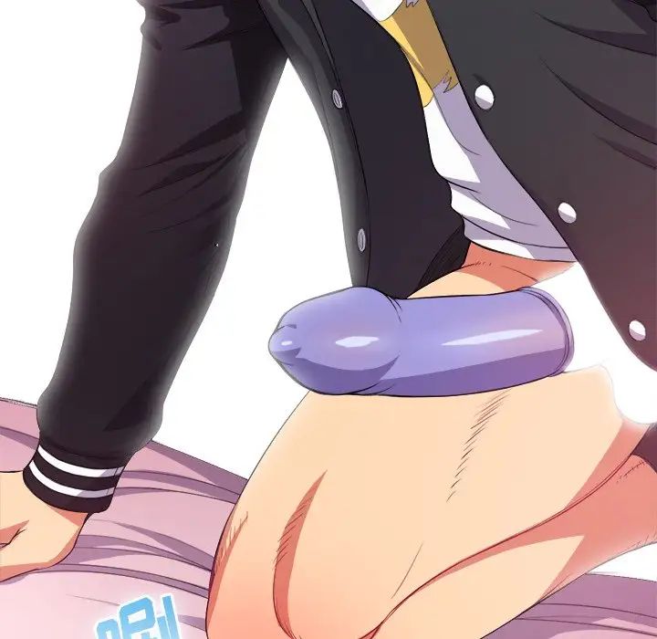 難纏小惡女第25話