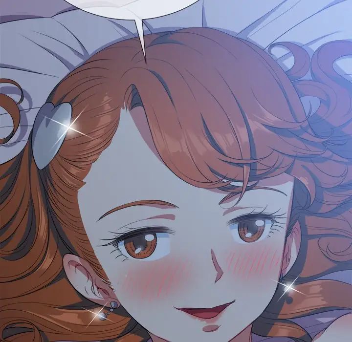 難纏小惡女第26話