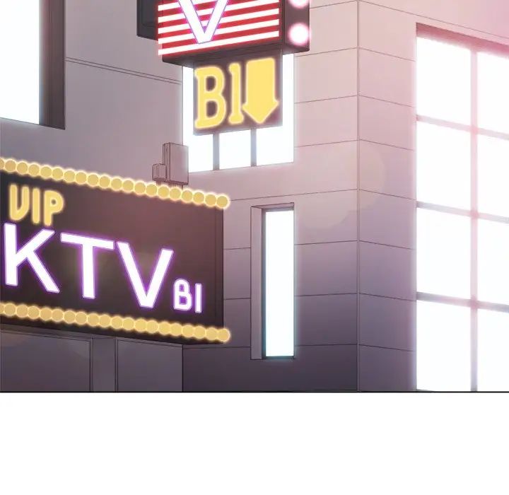 難纏小惡女第26話