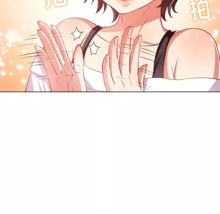 難纏小惡女第26話
