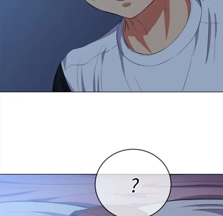 難纏小惡女第26話