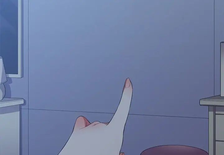 難纏小惡女第27話