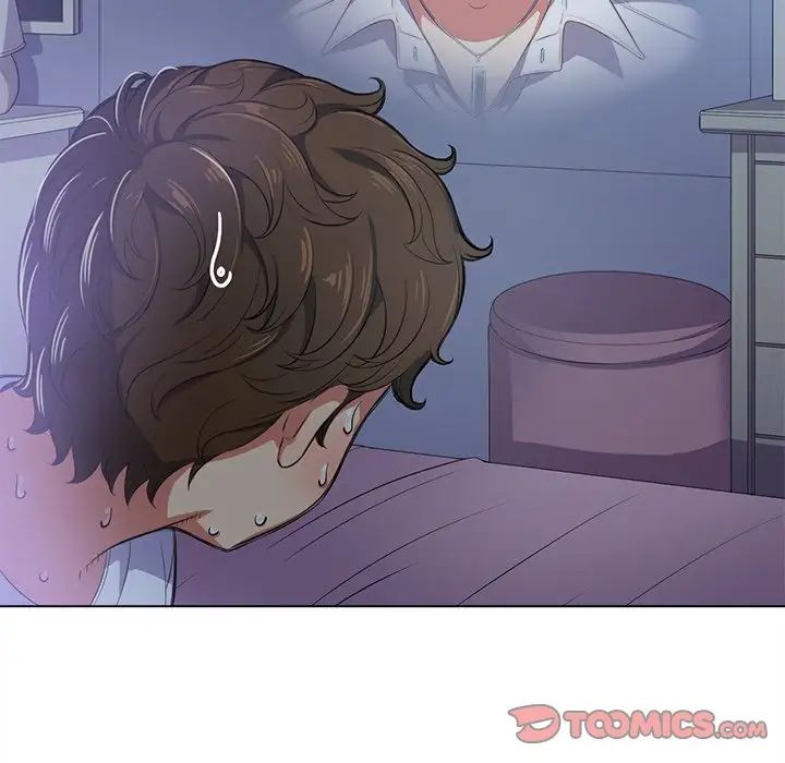 難纏小惡女第27話