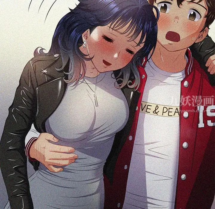 难缠小恶女第27话