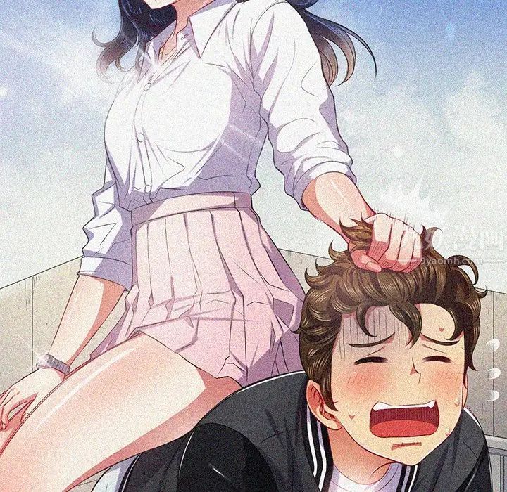 难缠小恶女第27话