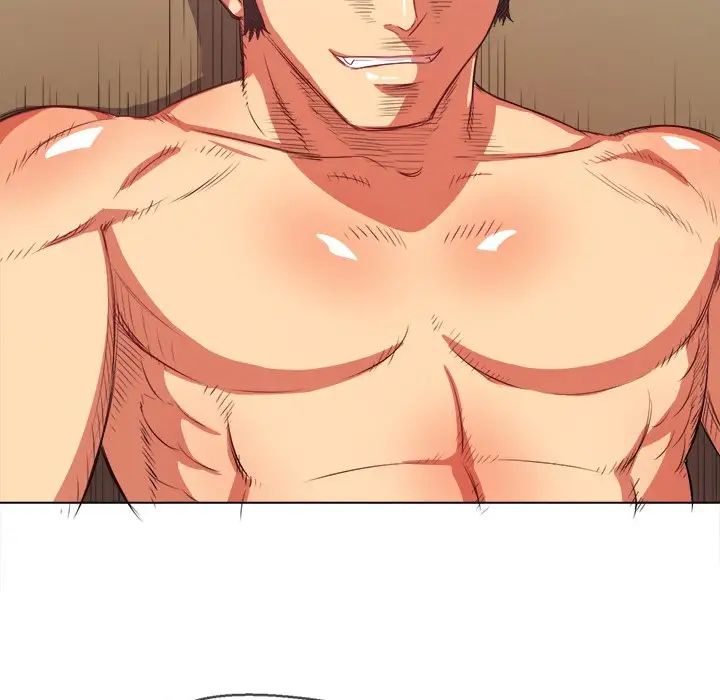 难缠小恶女第28话