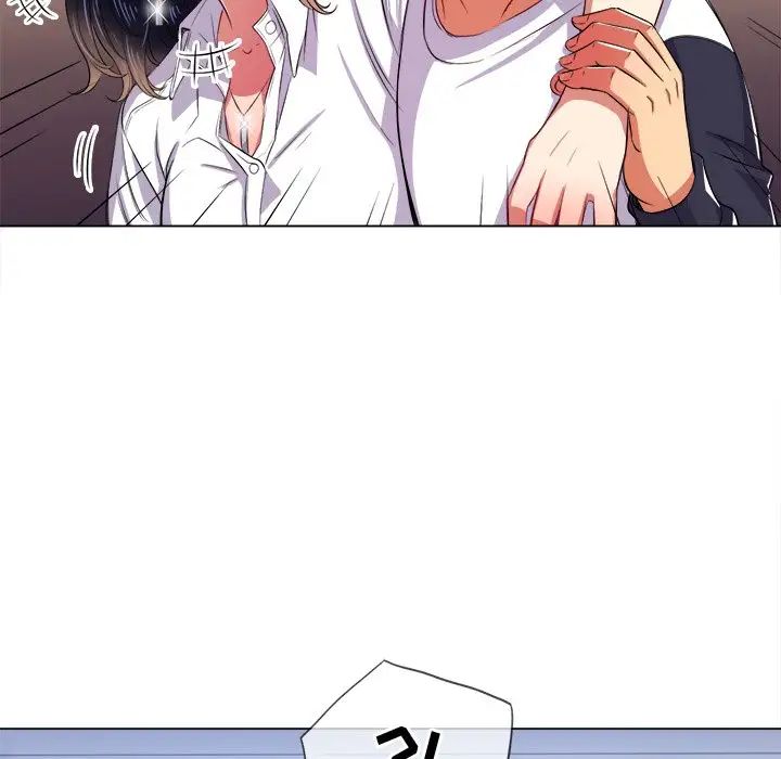 難纏小惡女第29話