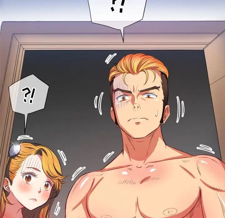 難纏小惡女第29話