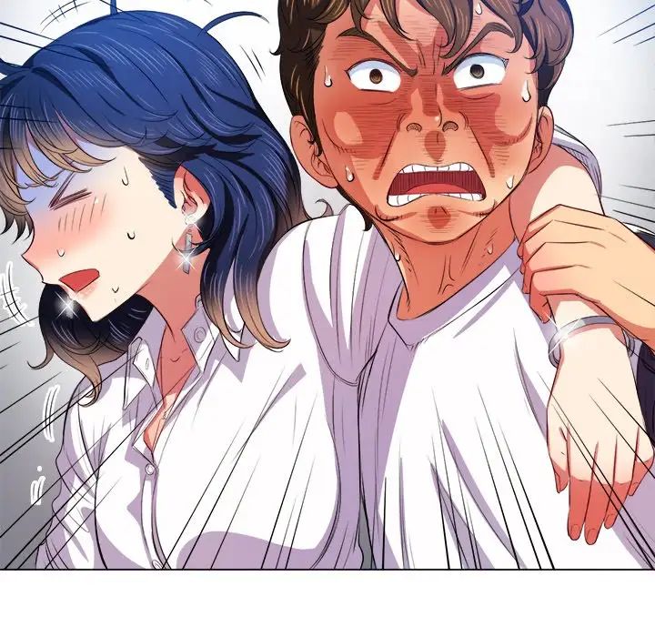 难缠小恶女第29话