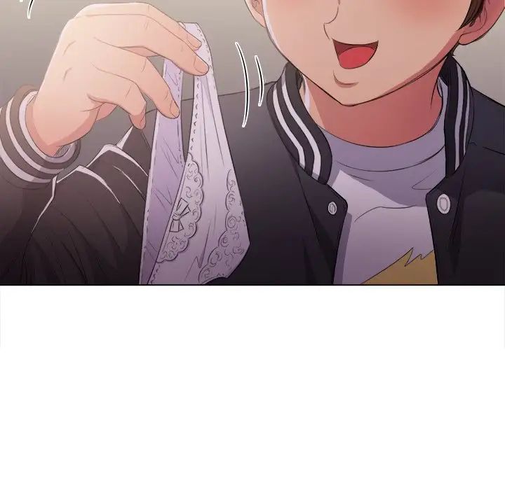 难缠小恶女第29话