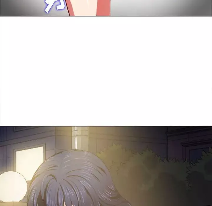 難纏小惡女第30話