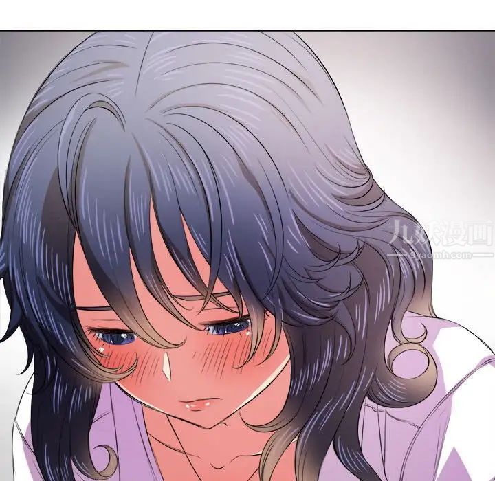 難纏小惡女第30話