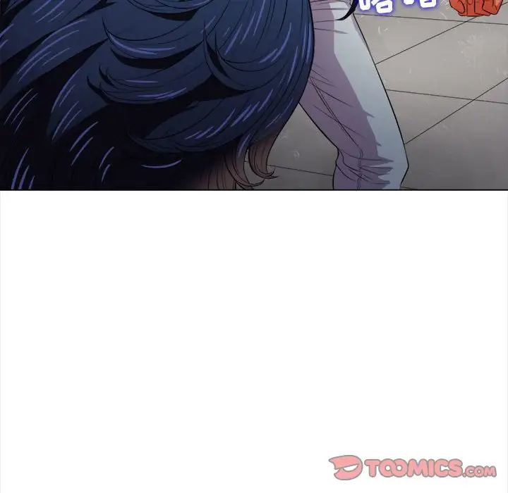 難纏小惡女第30話