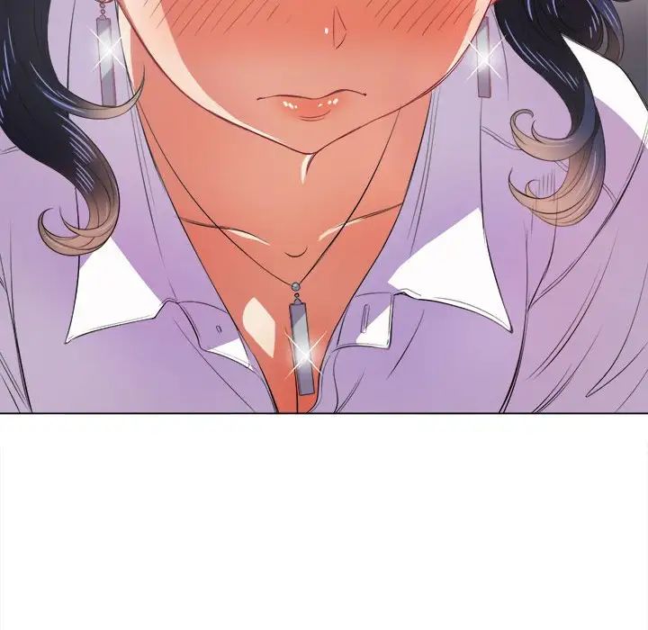 難纏小惡女第30話