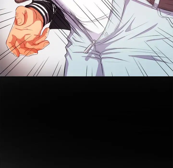 难缠小恶女第30话