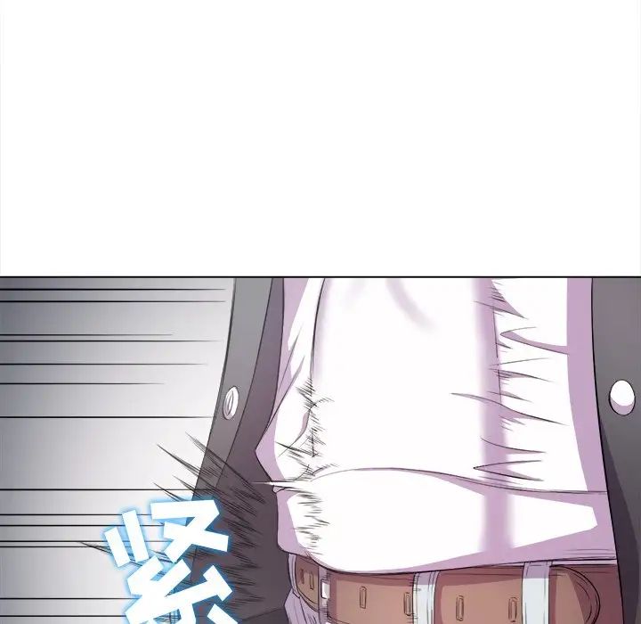 难缠小恶女第31话