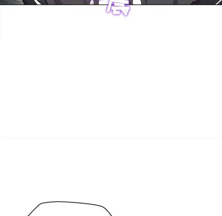 难缠小恶女第31话