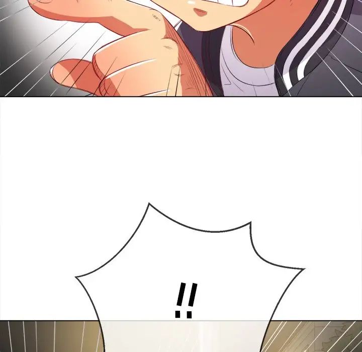 難纏小惡女第31話