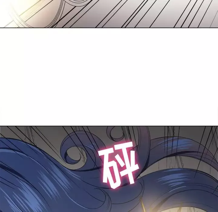 難纏小惡女第31話