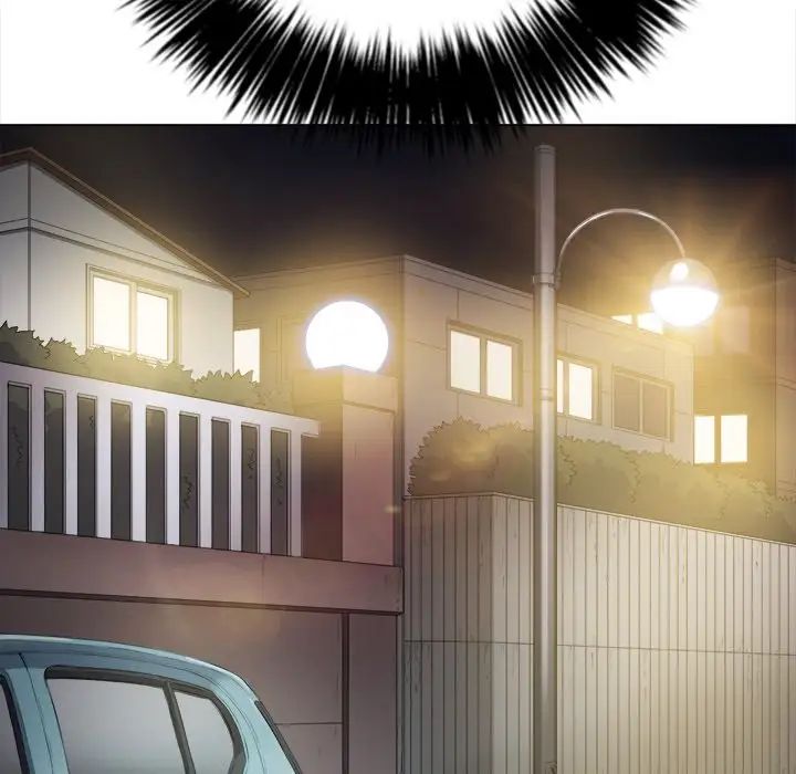 難纏小惡女第32話