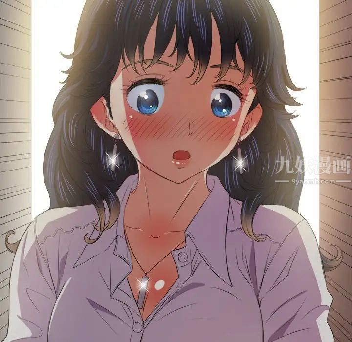 难缠小恶女第32话