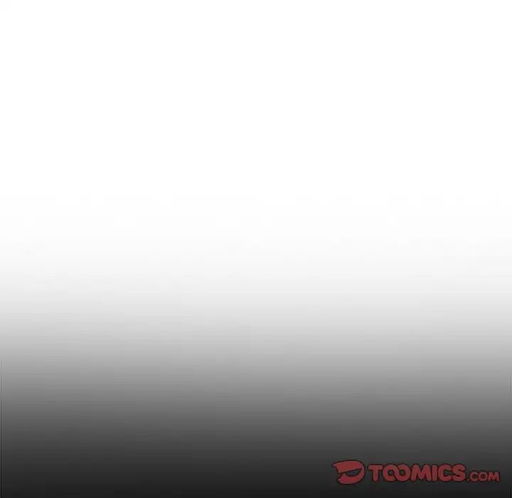 難纏小惡女第32話