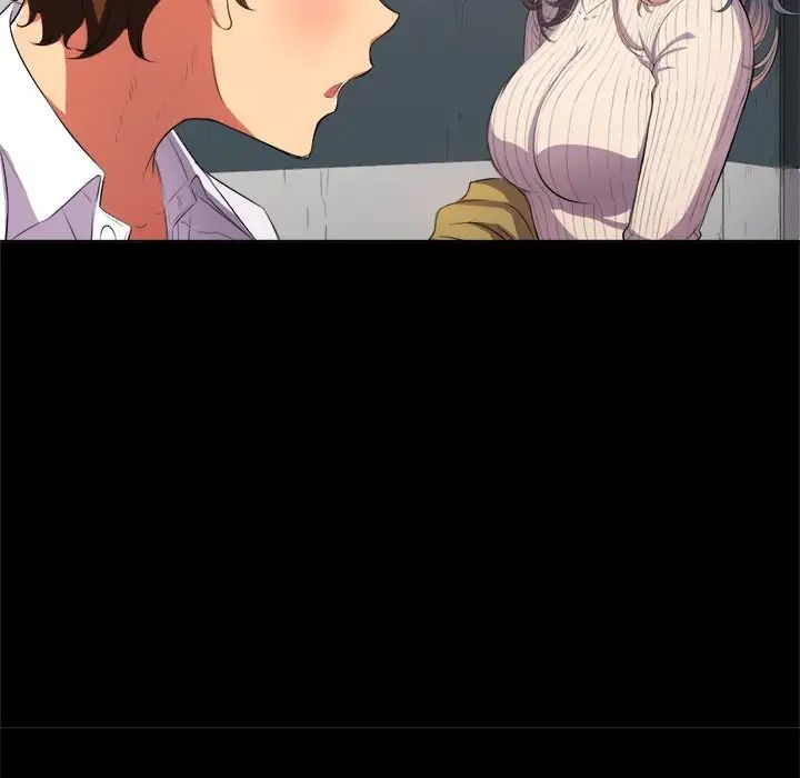 難纏小惡女第32話