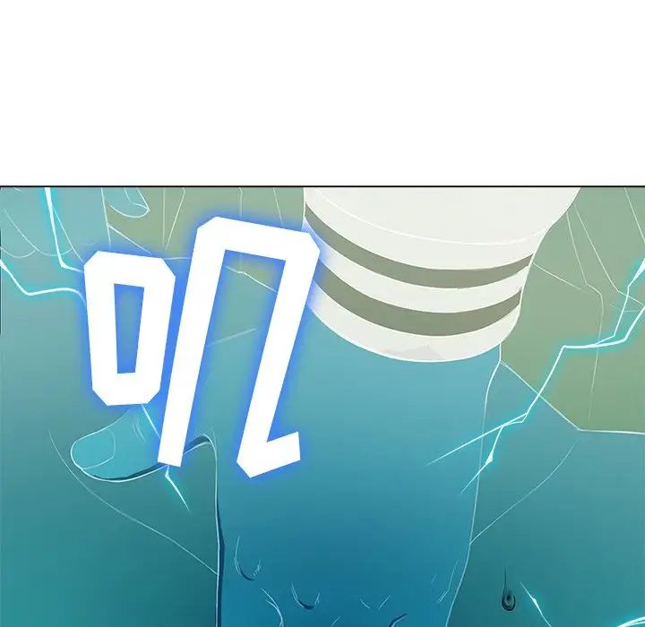 难缠小恶女第32话