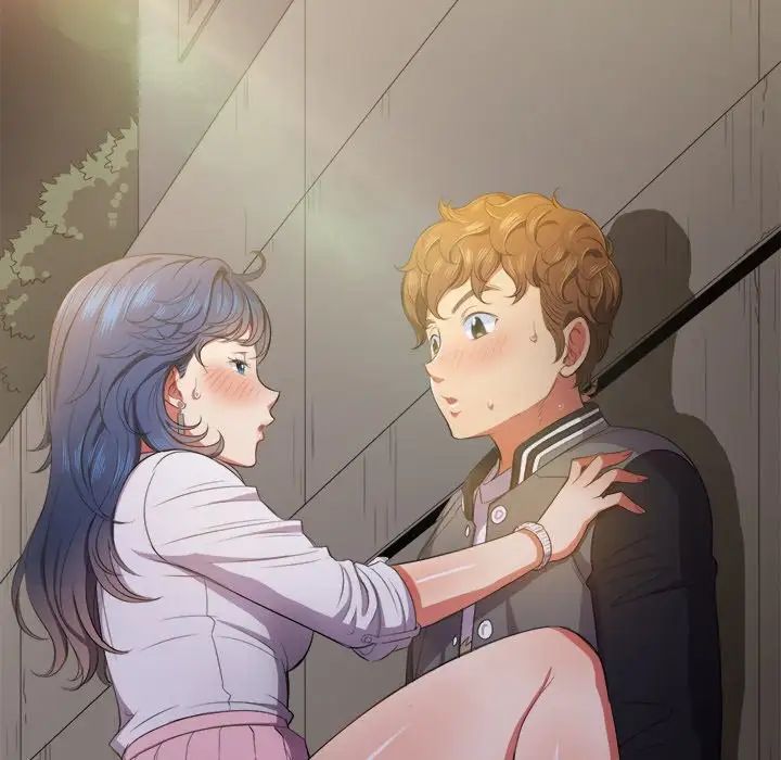 难缠小恶女第32话