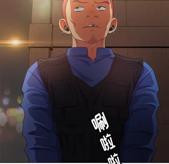 难缠小恶女第33话