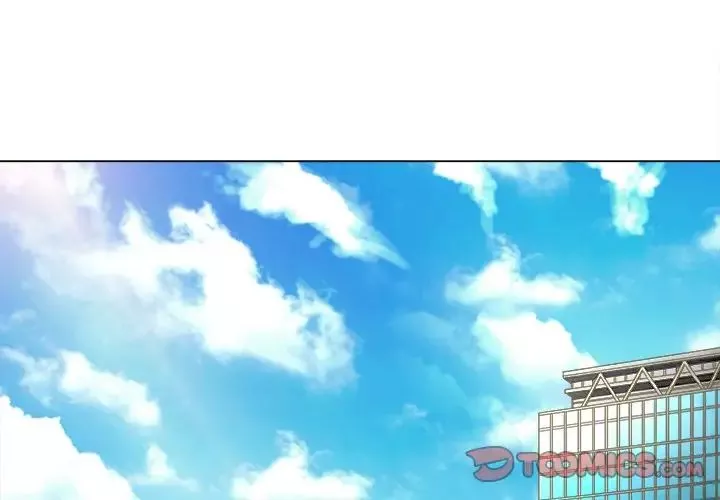 難纏小惡女第34話