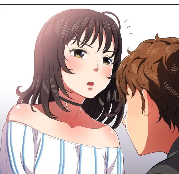 難纏小惡女第34話