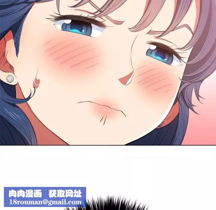 難纏小惡女第34話