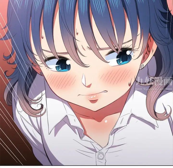 难缠小恶女第36话