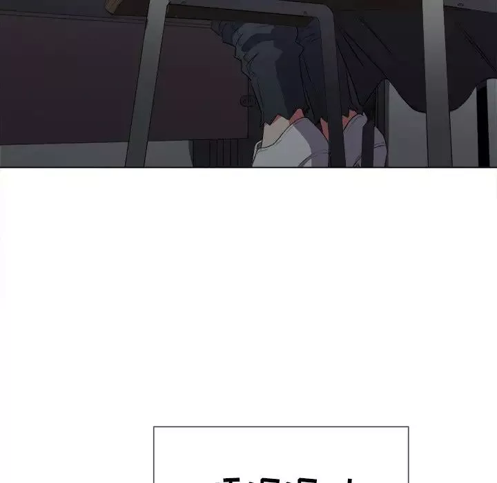 難纏小惡女第36話